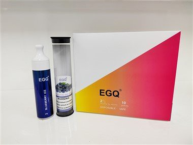 لیڈ برائٹ الیکٹرانک سگریٹ